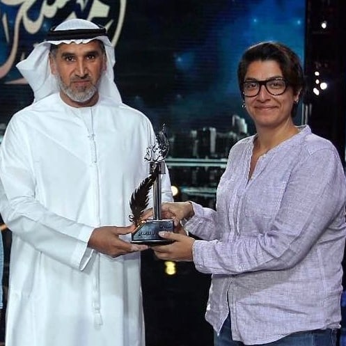 Prince of Poets, Season 7 — live from Abu Dhabi Media.